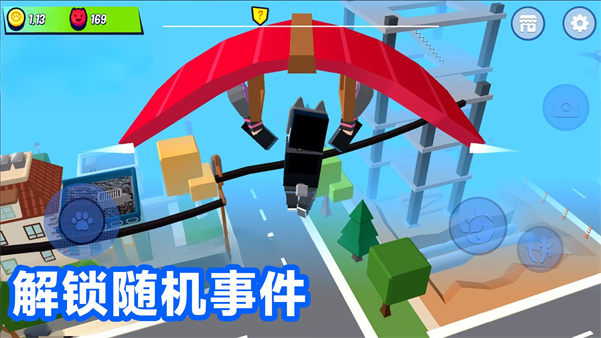 一起去捣蛋呀