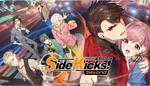 Side Kicks Beyond