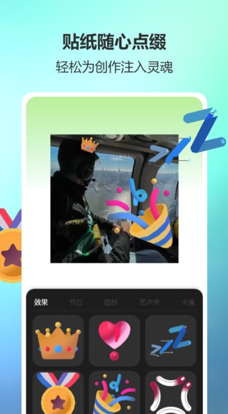 九斿盒子