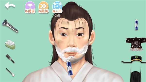 这可真减压