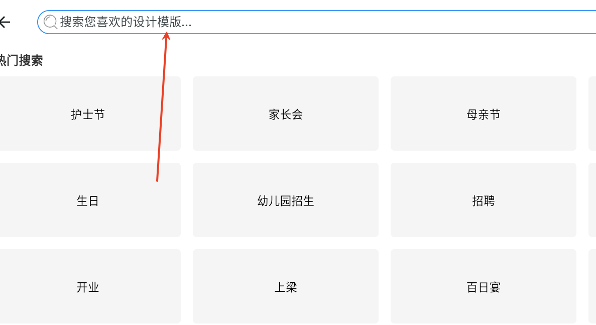 展芒设计