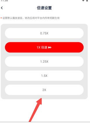 良友漫步