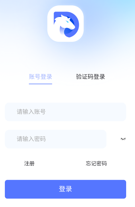 马蹬