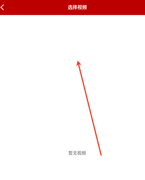 快剪片