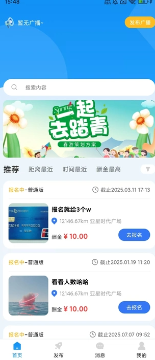 帮帮我