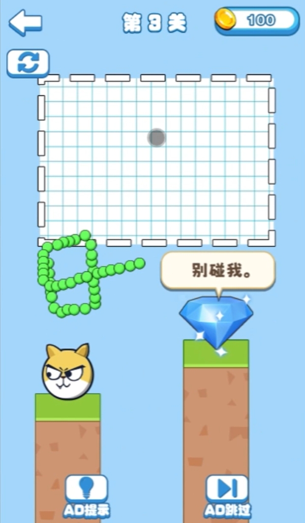 攻击狗狗