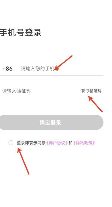 画卷
