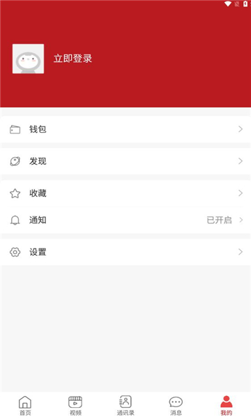 贝客多