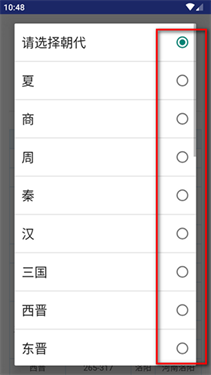 部件儿轻工具