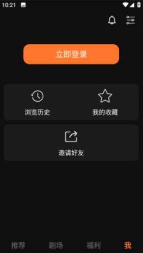 松果短剧