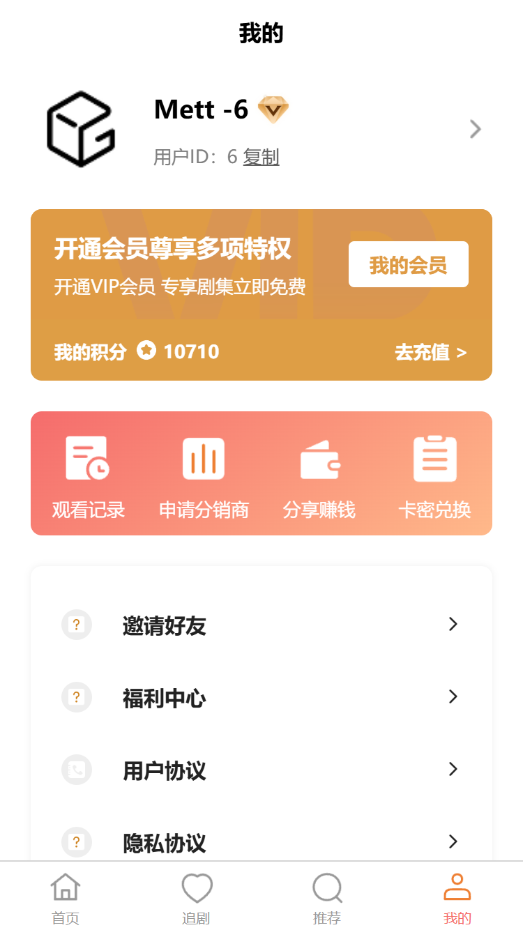 观悦