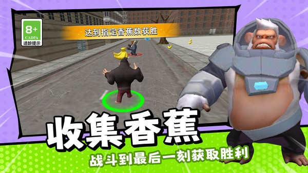 星球生存法则