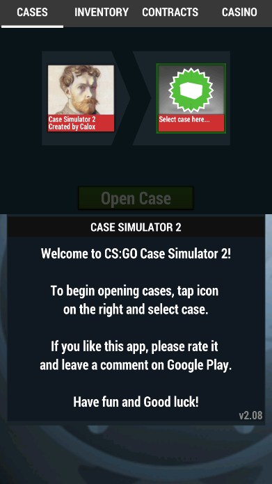 CS2开箱模拟器