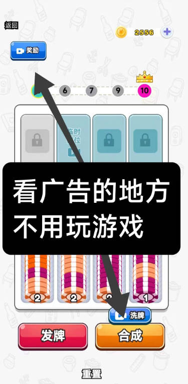 耶了个耶