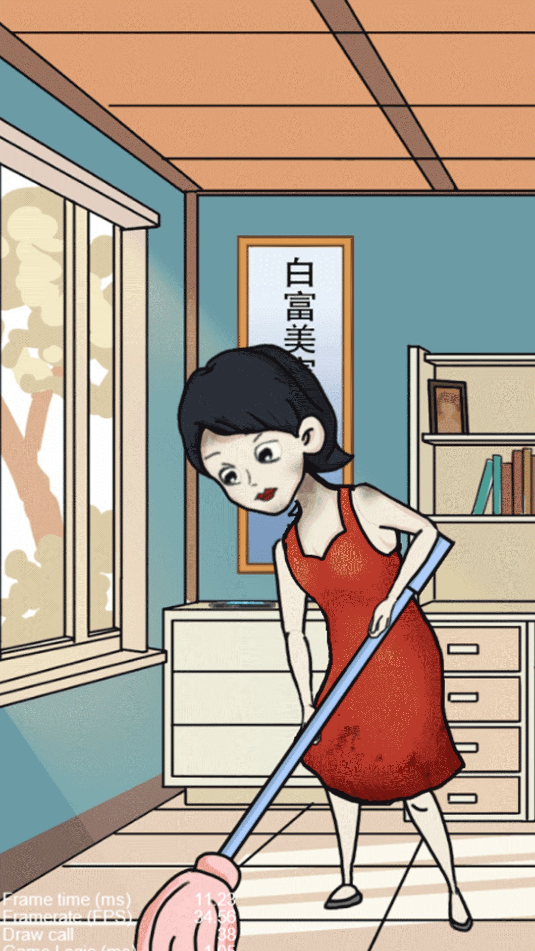 恐怖密室逃生解谜