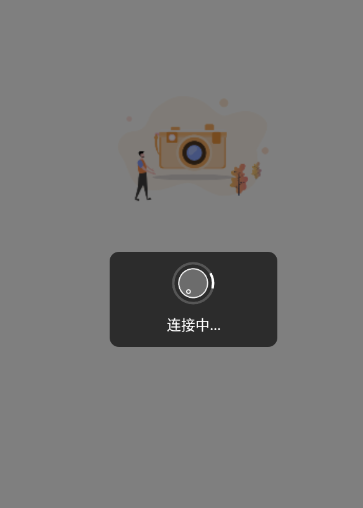 唯有一拍