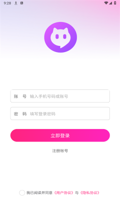 幽恋