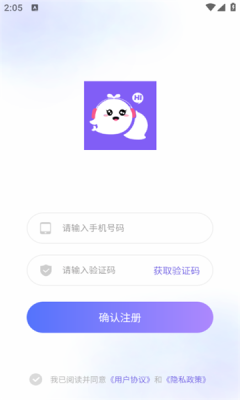 象果星球