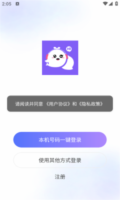 象果星球