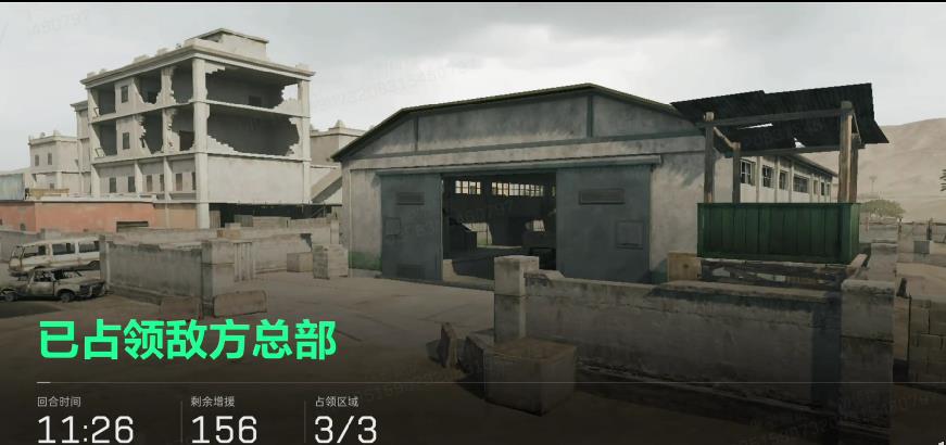 三角洲行动胜者为王