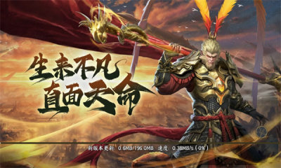 灵山仙踪