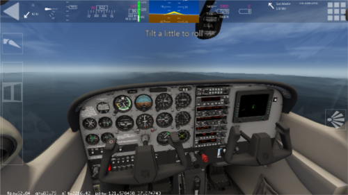 航空模拟器