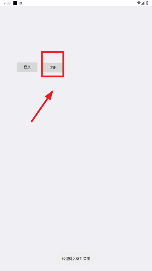 罗神资源库