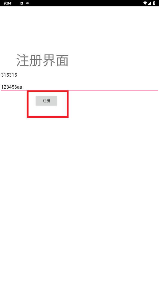 罗神资源库