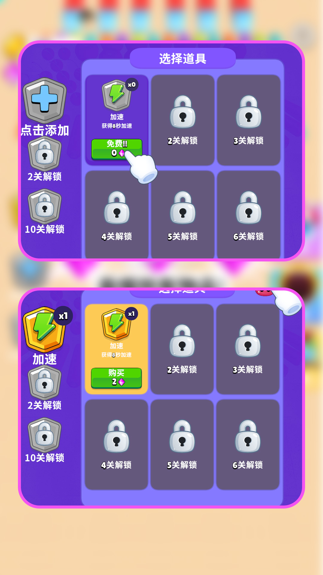 神秘黑洞吞噬