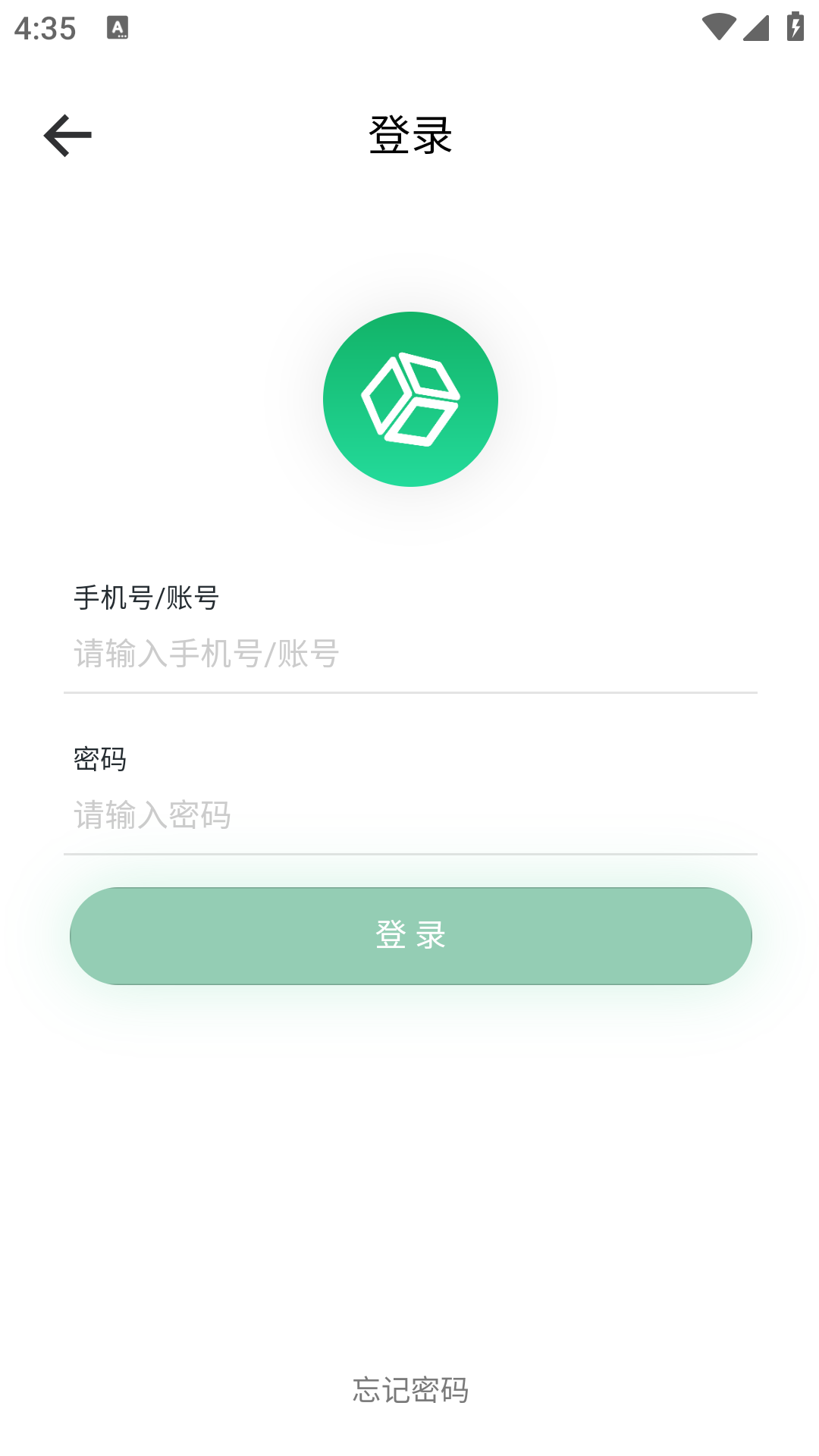 棚联棚