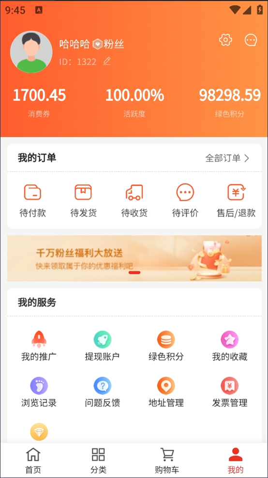 云数汇
