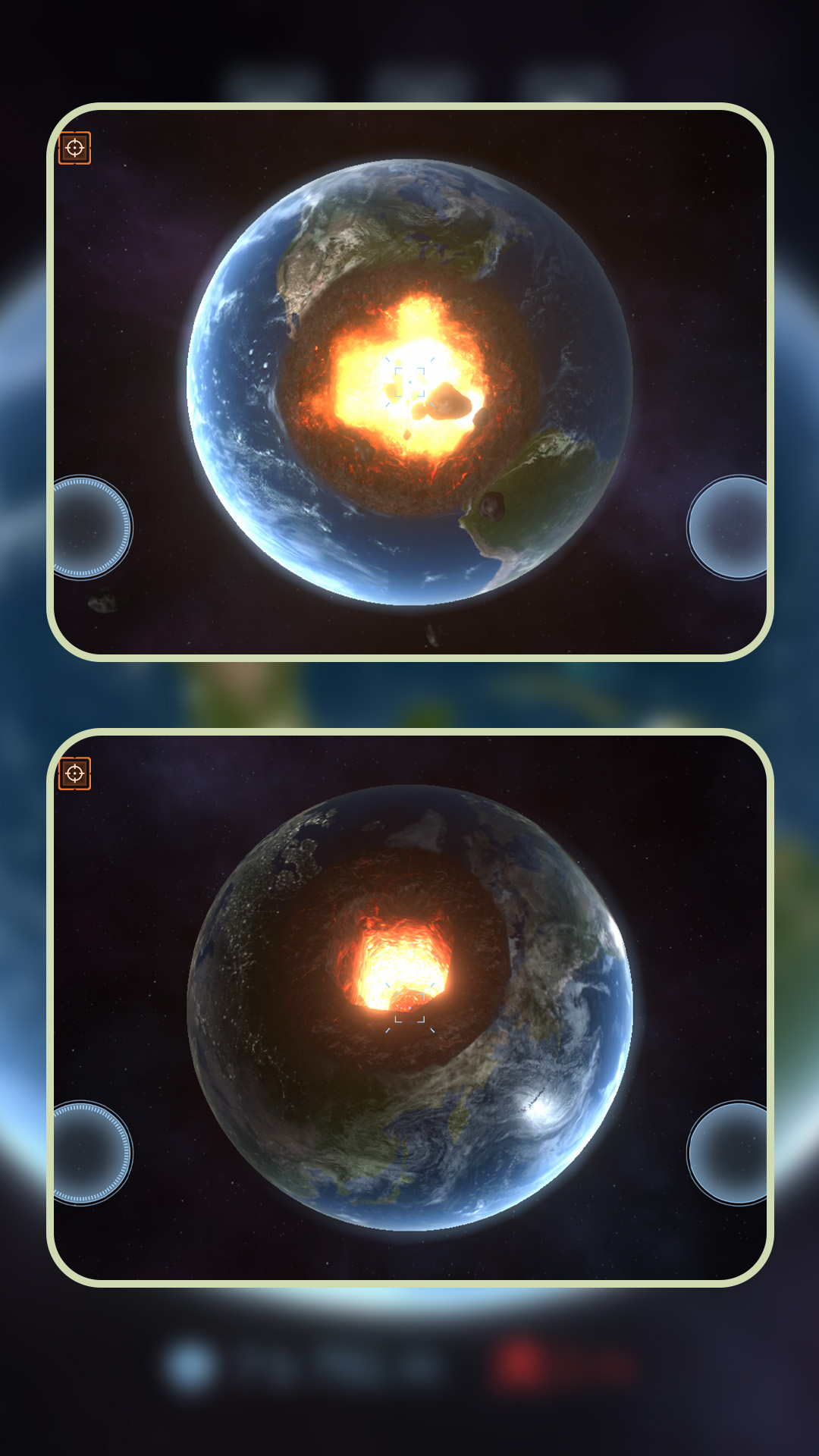 星球毁灭之神