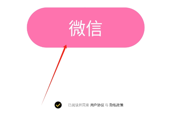 mimu