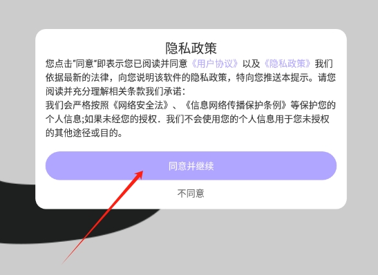 AI美效相机