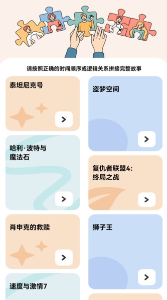 赚剧吧