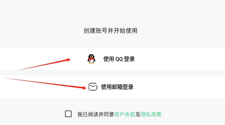 五彩日记