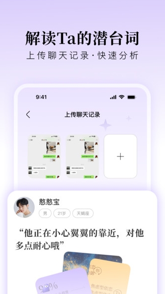 Lumi噜米