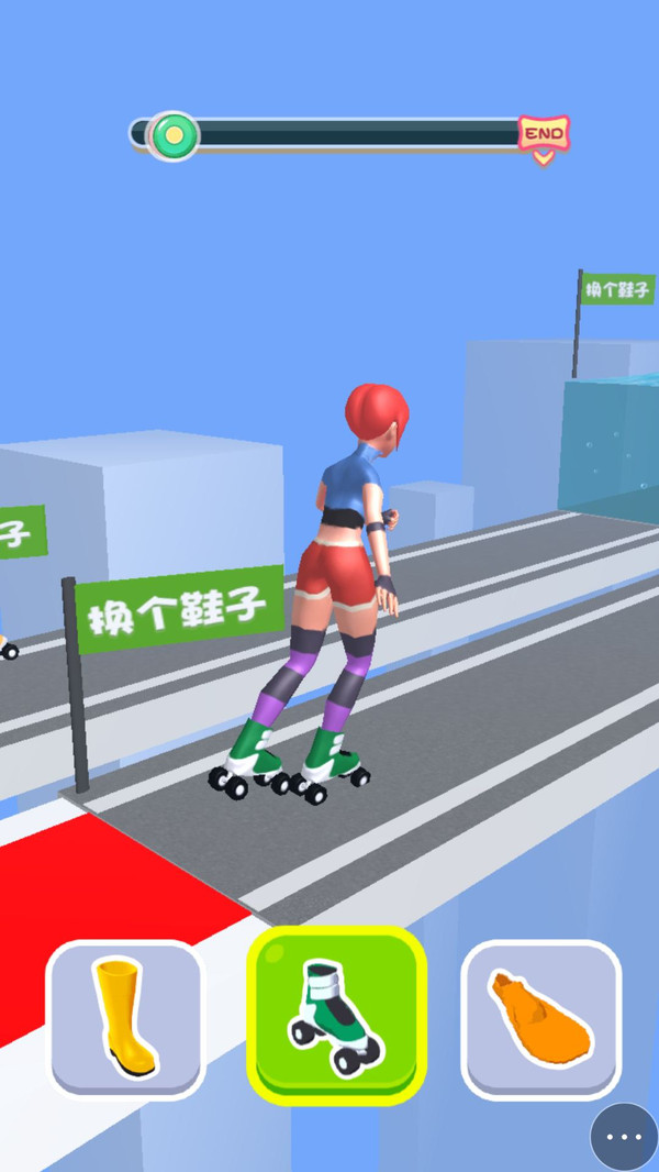 换装竞速赛