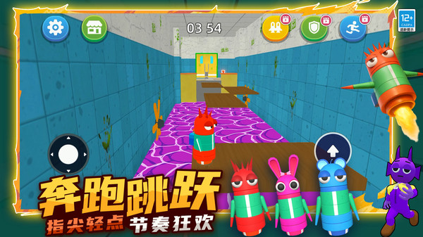生存大师3D