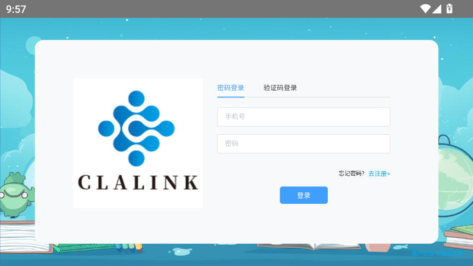 clalink
