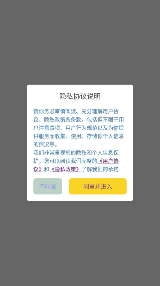 樱花影视2025