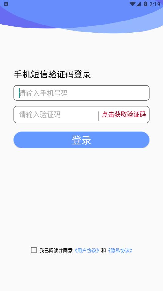 熊猫眼
