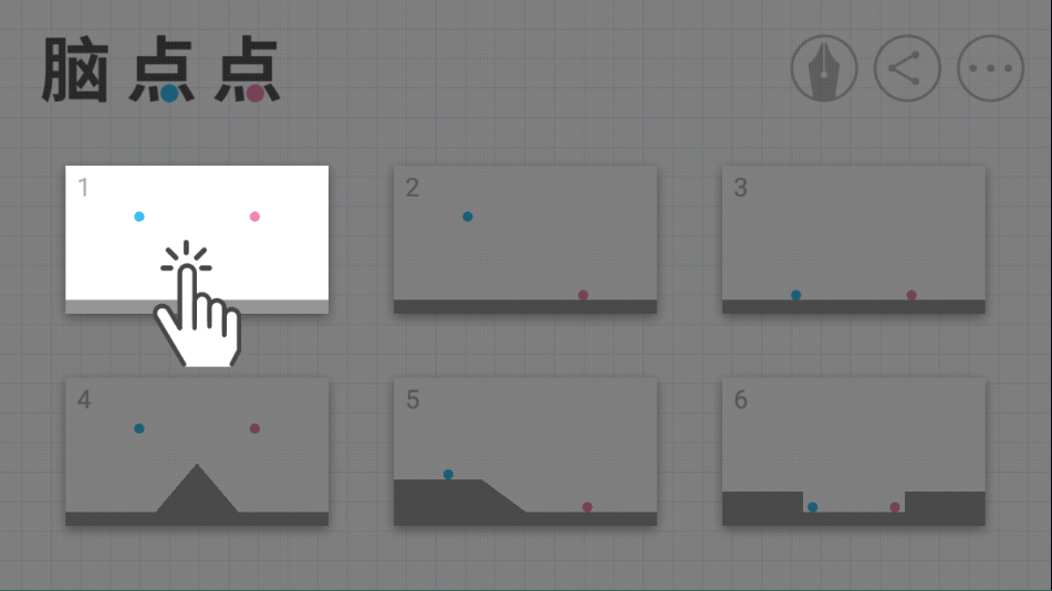 Brain Dots