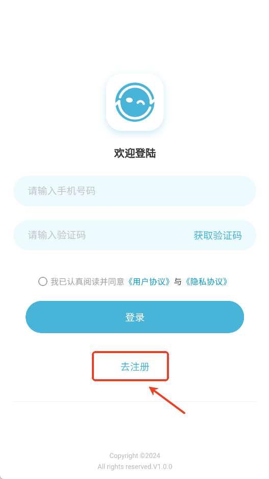 阳光副理助手