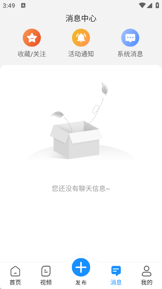 资企力