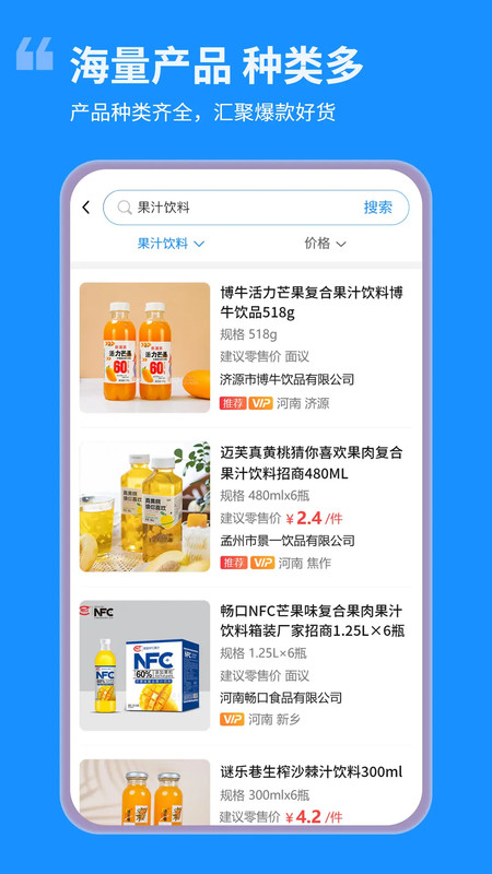 资企力