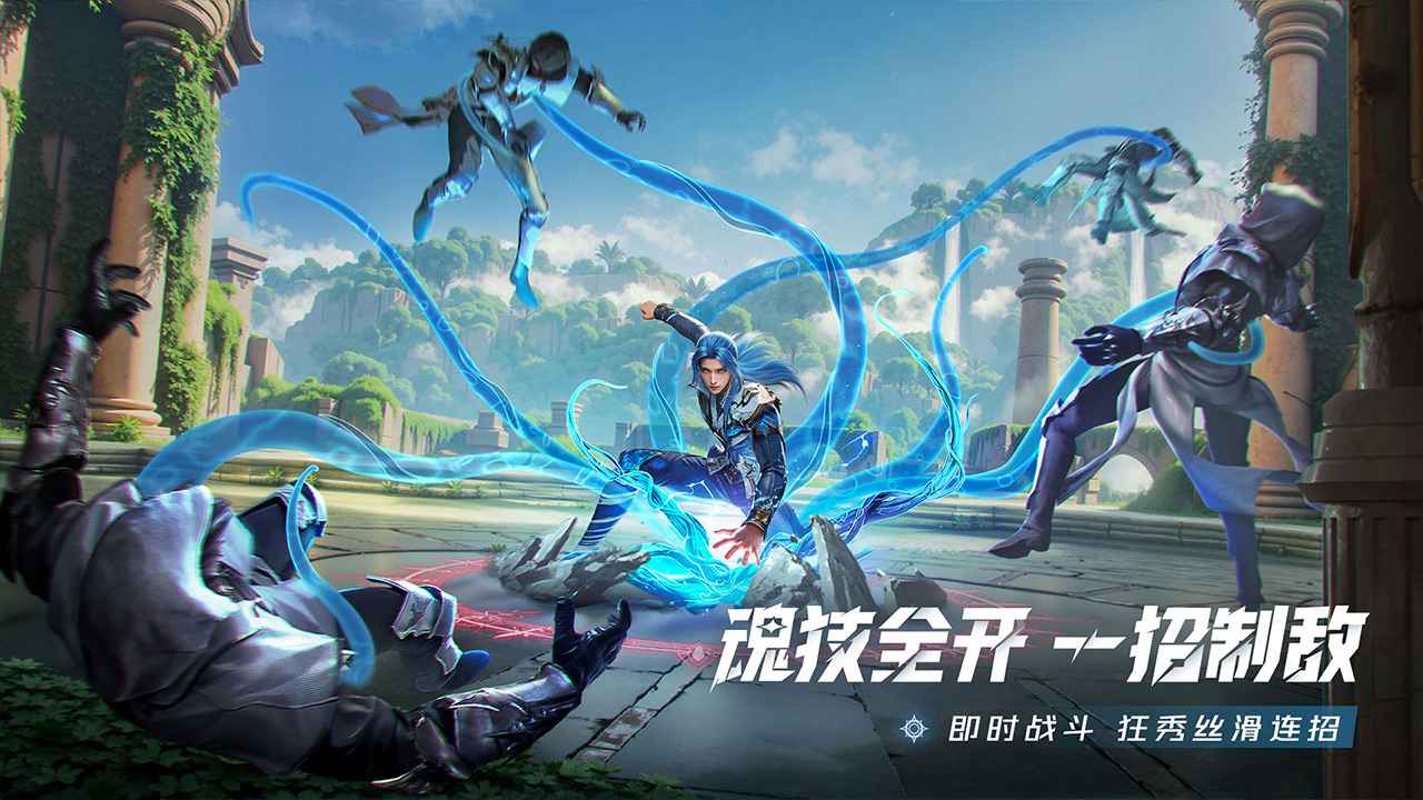 斗罗大陆猎魂世界