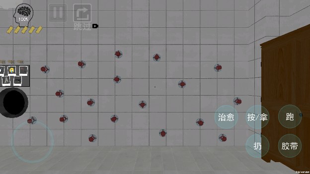 密室逃脱模拟
