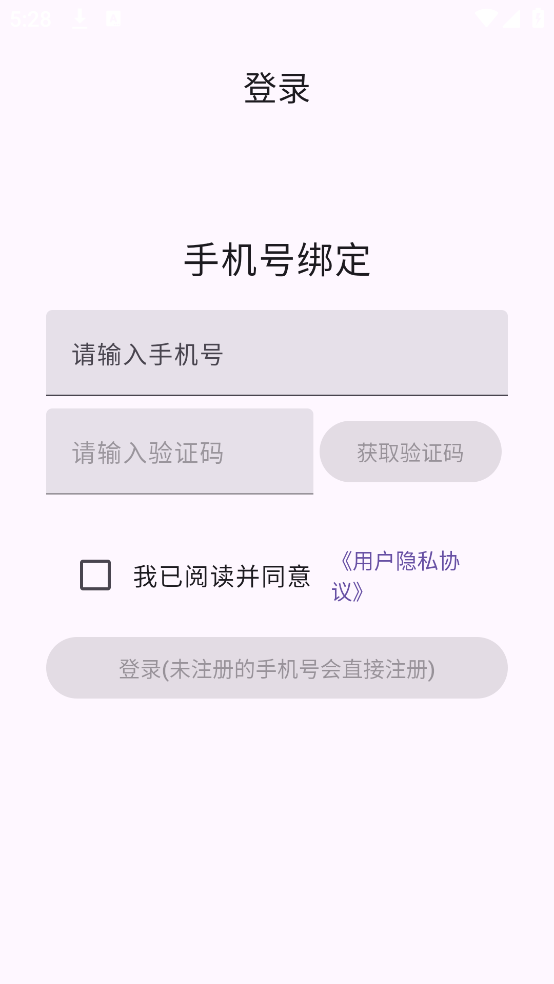 采书