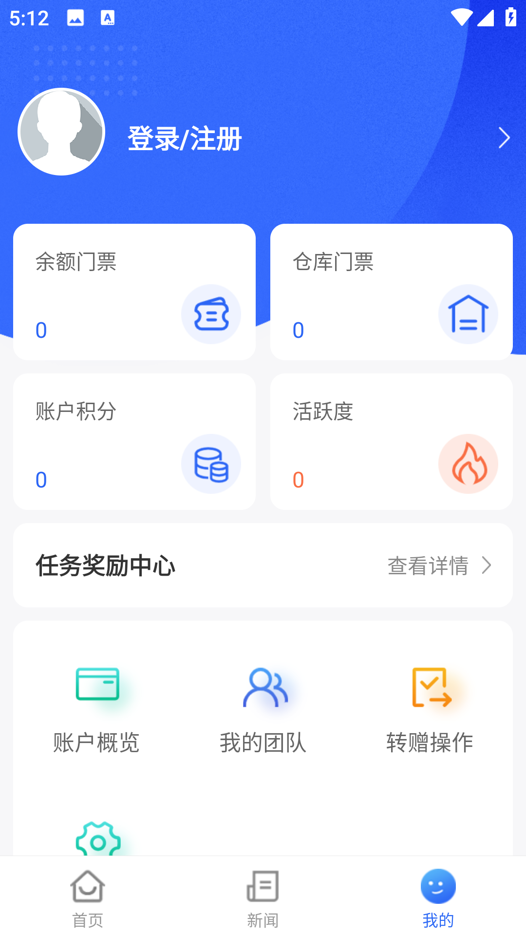中宇飞猫